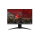 Lenovo Legion Y25F czarny - 425892 - zdjęcie